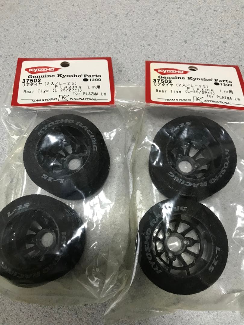 Kyosho RCカー カーボンファイバー製