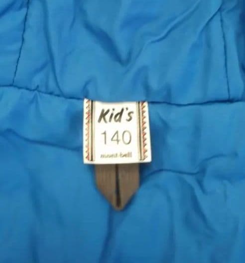 モンベル　キッズスノーウェア　サイズ140 グローブ付き