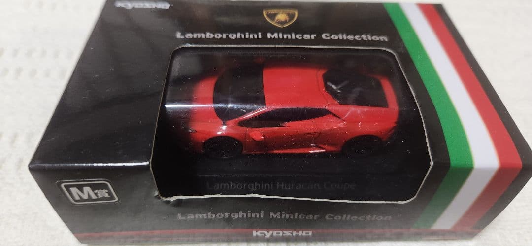 KYOSHO GTR NISMO ミニカーセット 1/64 スケール