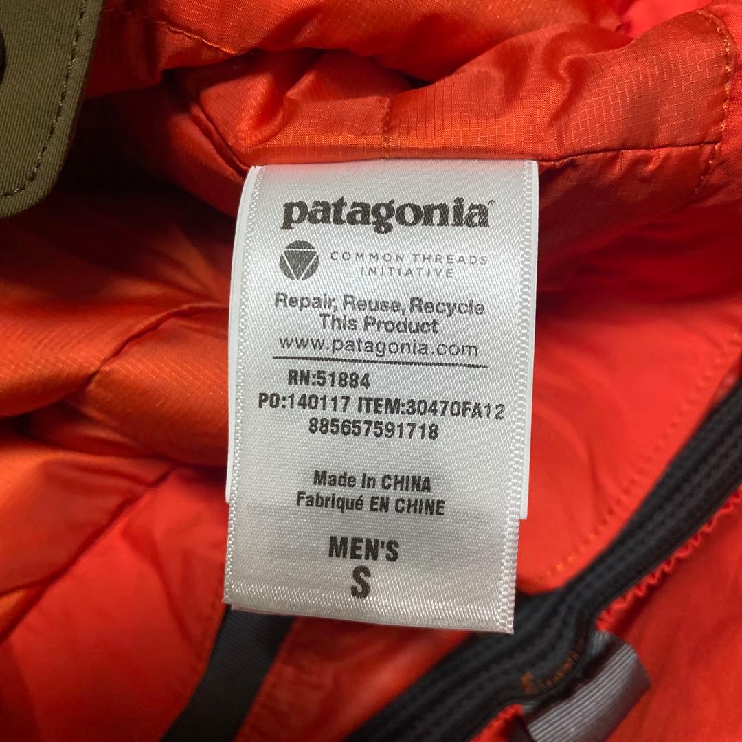 ⭐︎お値下げ⭐︎ patagonia メンズプリモダウンジャケット　GORE-TEX