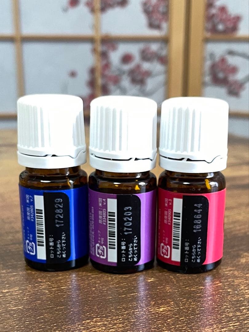 Young Living エッセンシャルオイル3本セット【新品未開封】