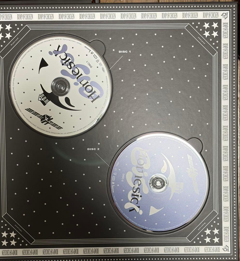 BUMP OF CHICKEN TOUR ホームシック衛星2024