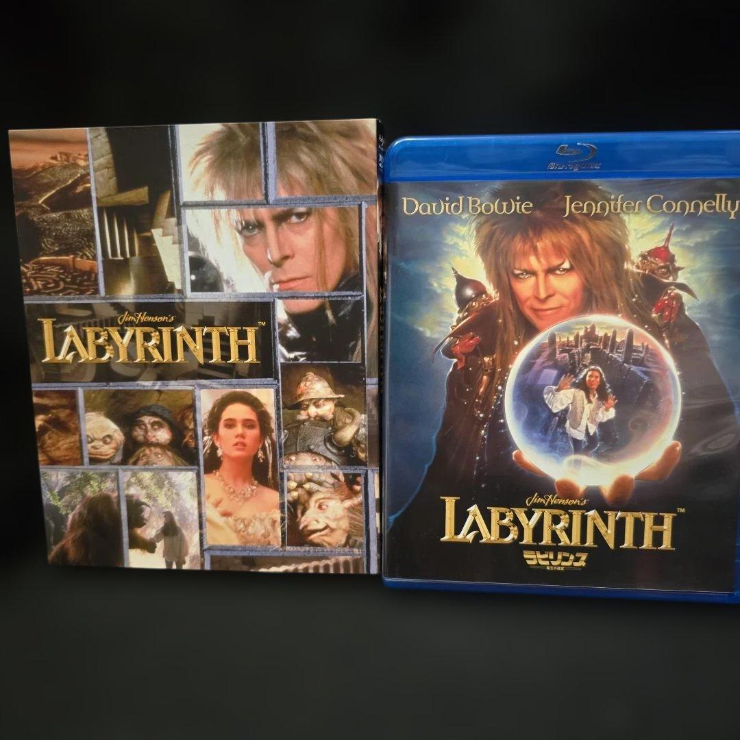 『廃盤』ラビリンス 魔王の迷宮 メモリアル・エディション ブルーレイ&DVD