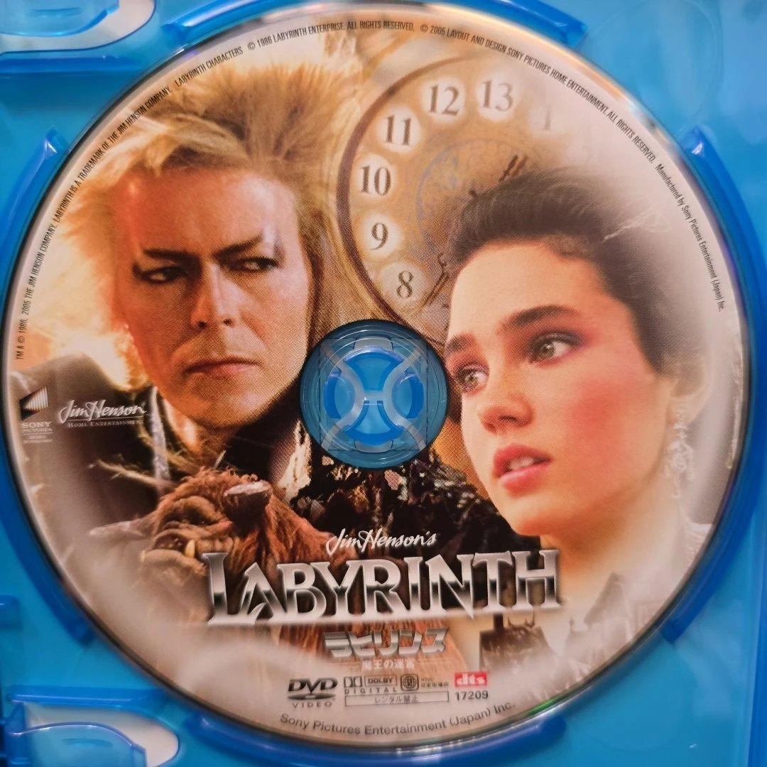 『廃盤』ラビリンス 魔王の迷宮 メモリアル・エディション ブルーレイ&DVD