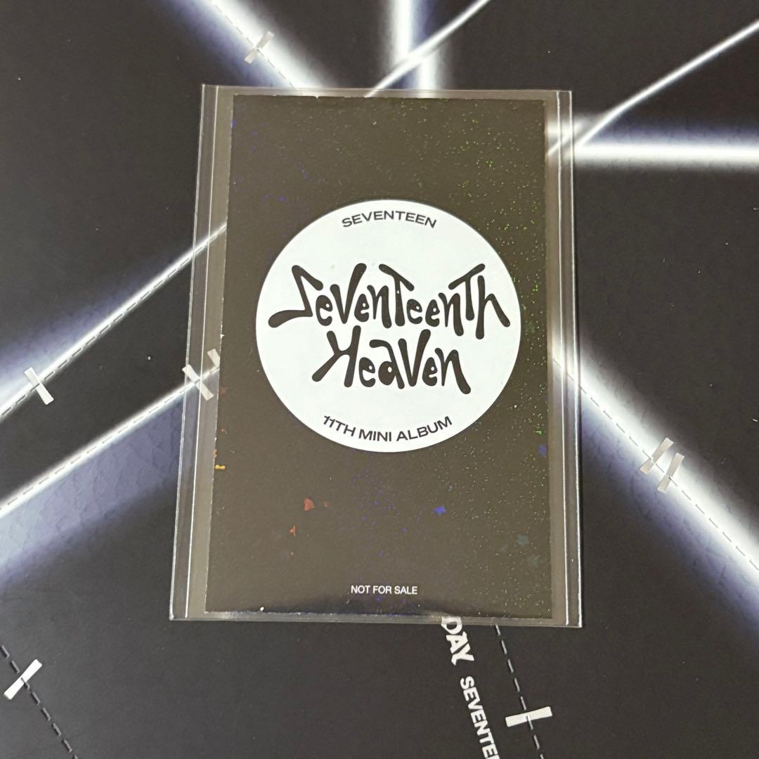 SEVENTEEN HEAVEN ジョンハン TSUTAYA ラキドロ