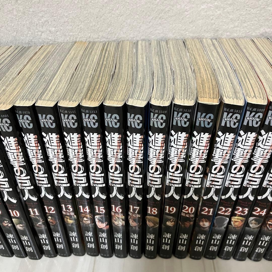 ほぼ初版　進撃の巨人　全巻セット　３４巻＋関連本５冊　特装版　コレクター