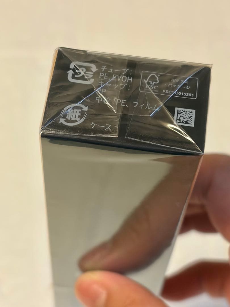 クレドポーボーテ ヴォワールコレクチュールn 40g 新品未開封