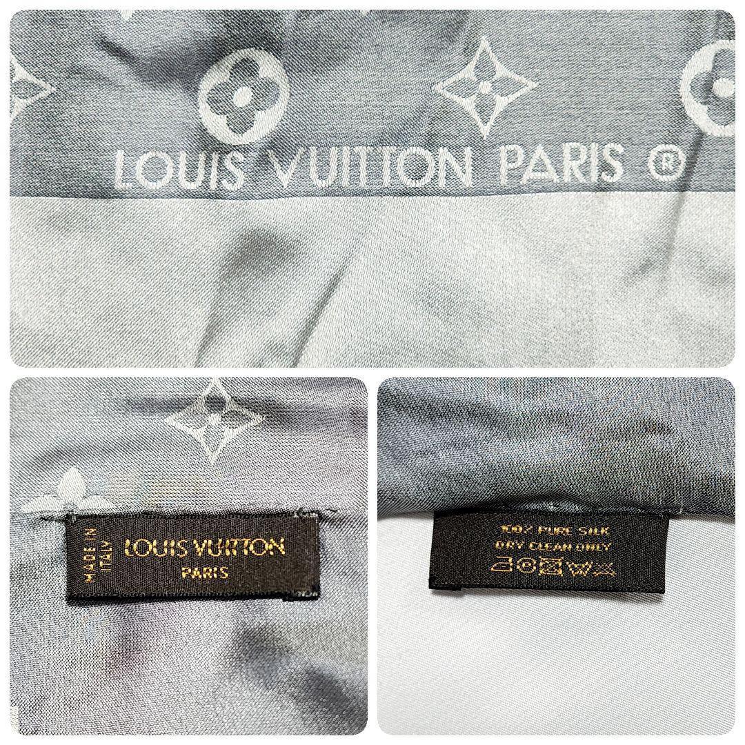 ☆Louis Vuitton☆ ストール エシャルプカプリ シルク グレー.
