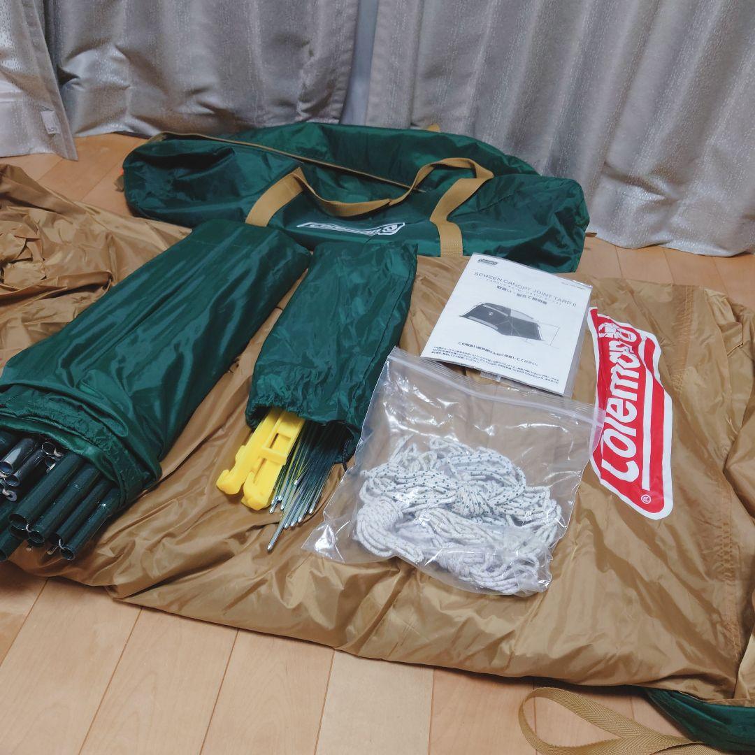 未使用品 coleman SCREEN CANOPY JOINT TARP II