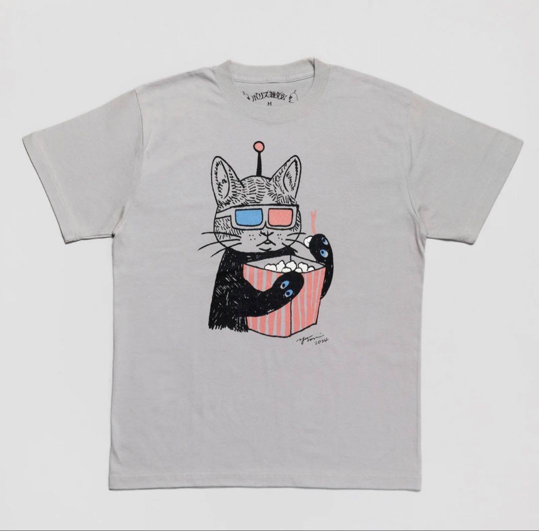 【正規品】カード付き3Dメガネで鑑賞中 Tシャツ L ヒグチユウコ ボリス雑貨店