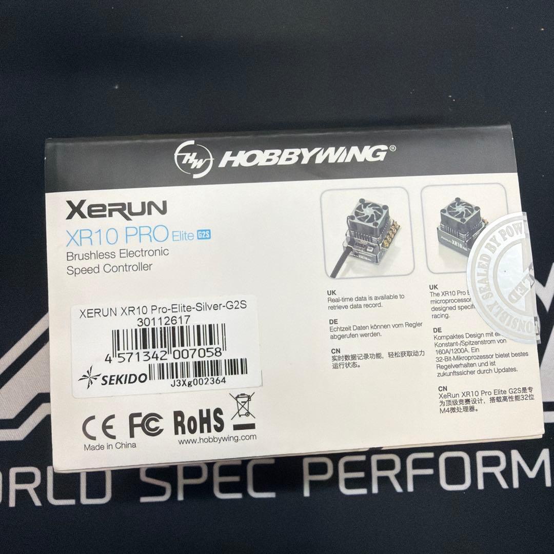 s*0様 HOBBYWING Xerun XR10 PRO Elite G2S
