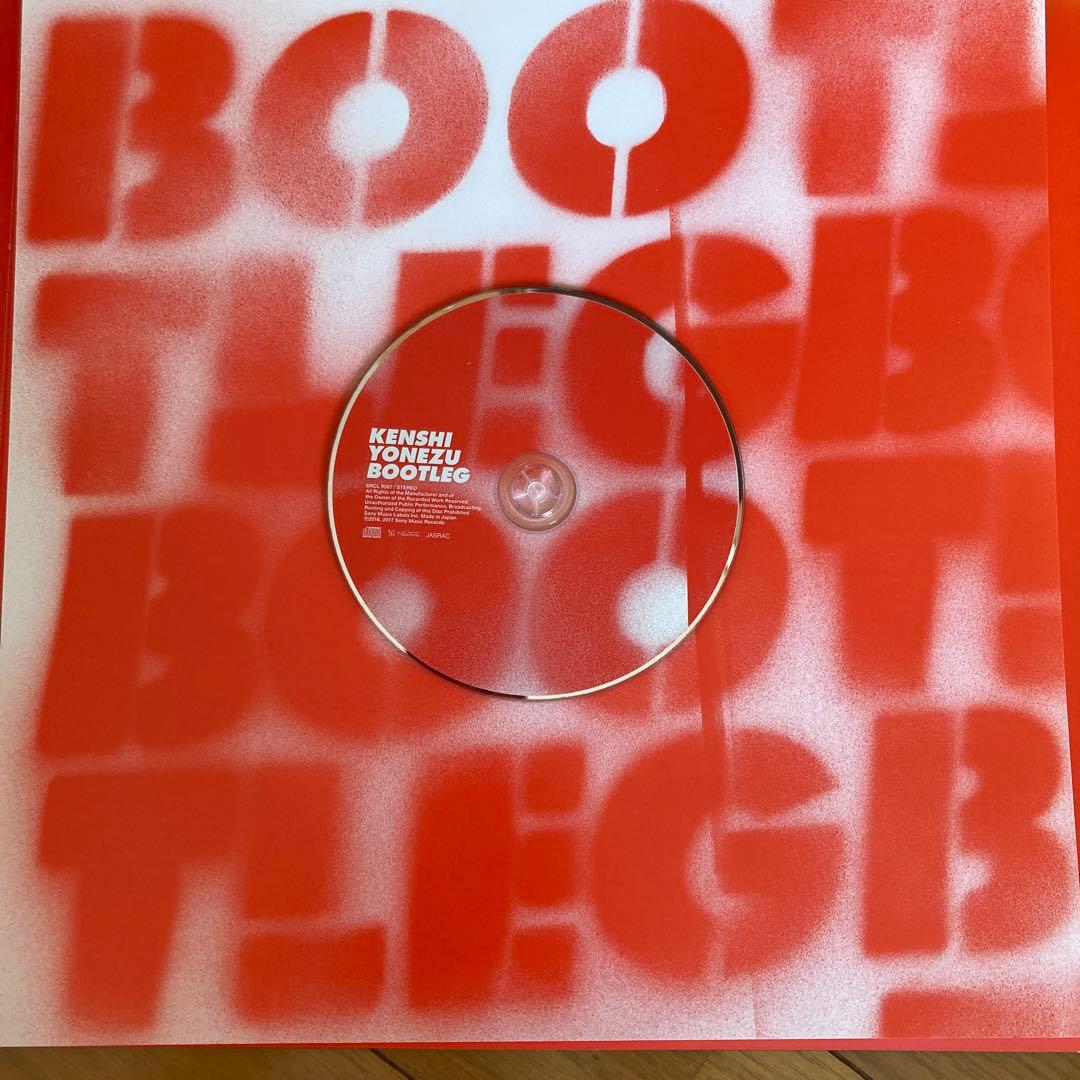 BOOTLEG CD 花柄アートワーク