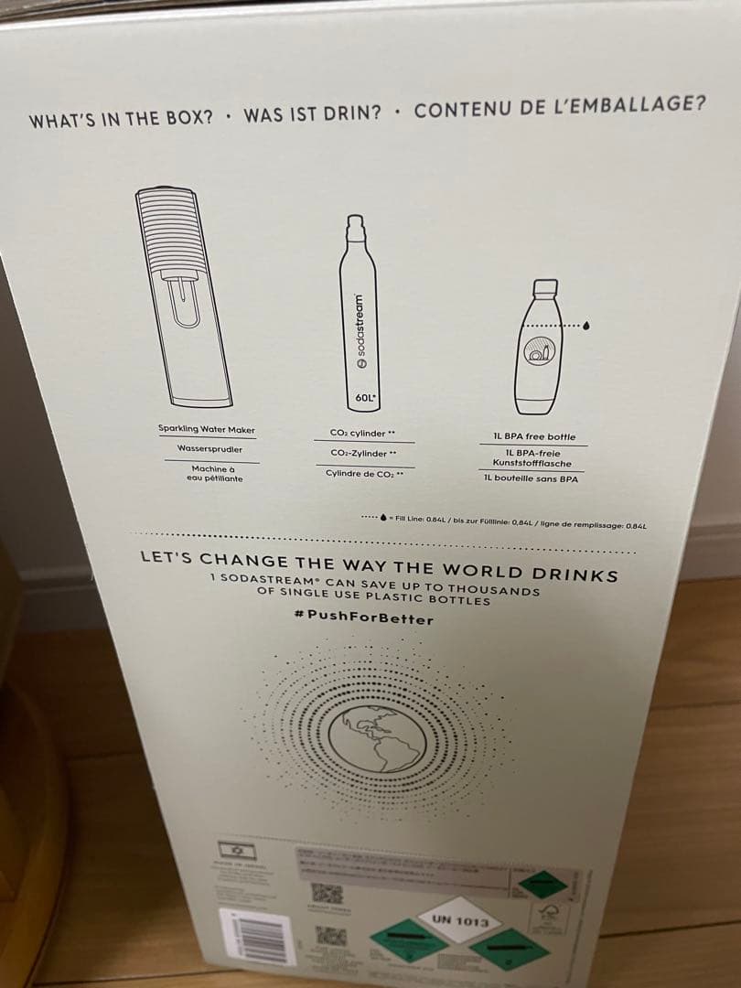 m*♪様 sodastream Eソーダストリーム E-TERRA ガス2本ボト