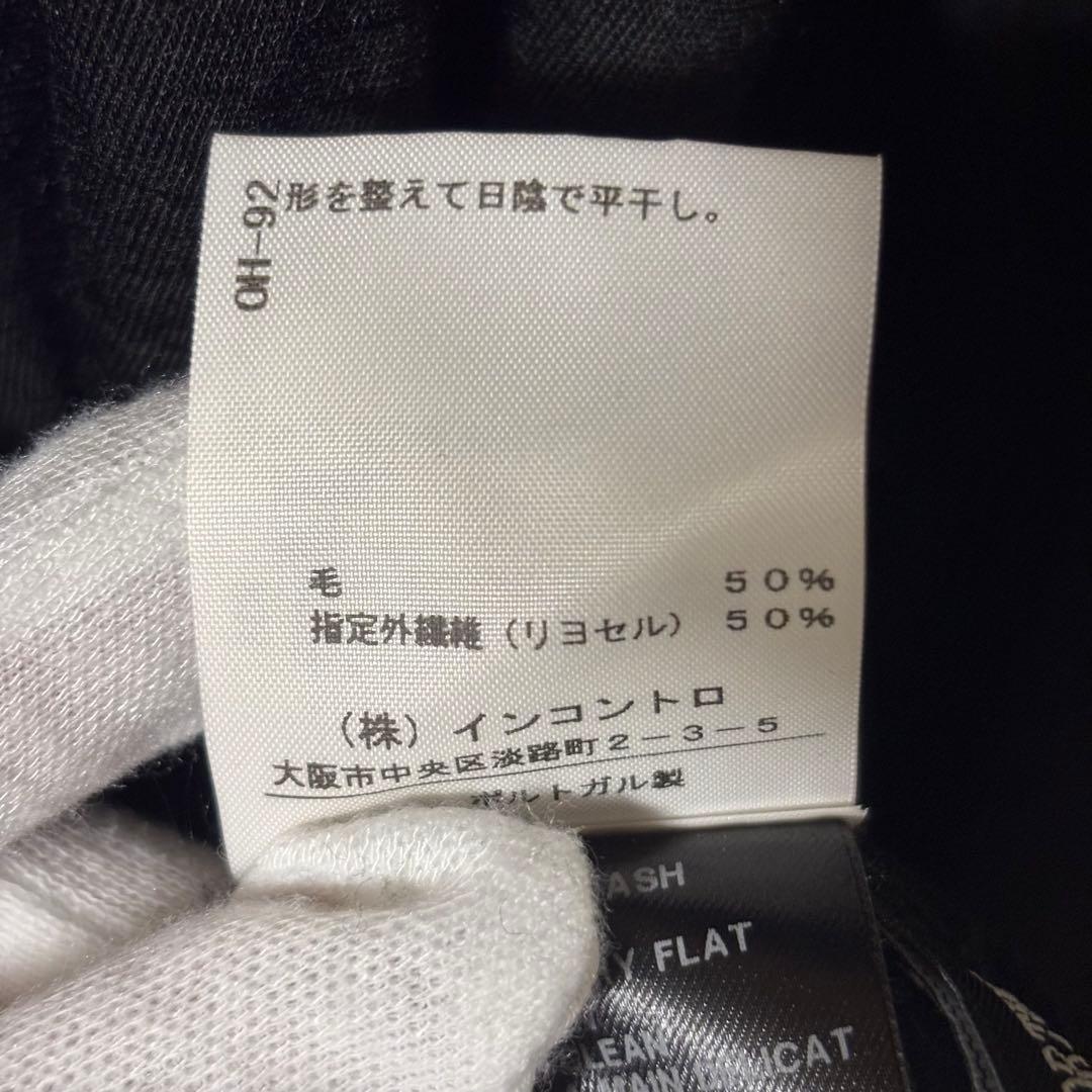 ANN DEMEULEMEESTERアンドゥムルメステールワンピース　カットソー