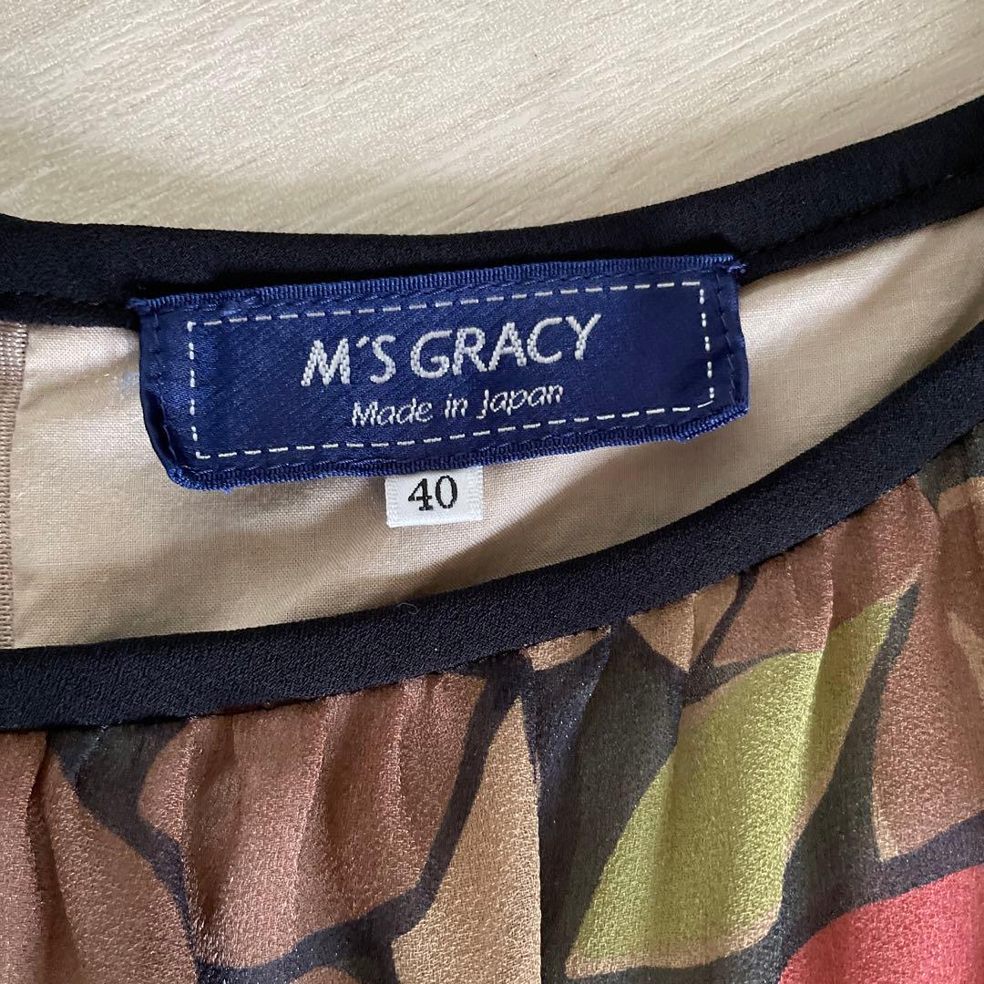 【値下げ】M‘sGRACY エムズグレーシー　40 ワンピース　夏