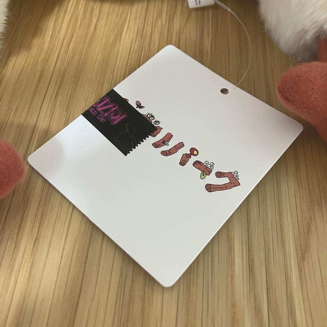 【新品・タグ付】ジブリパーク　ヒン　特大　ぬいぐるみ