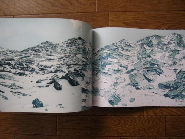 Landscape es.cape　Isao Hashinoki　限定300部