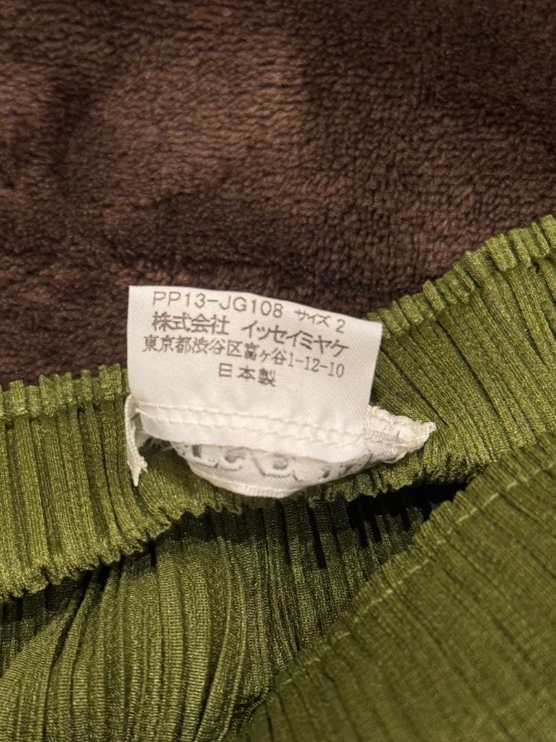 PLEATS PLEASEグリーン スカートサイズ2