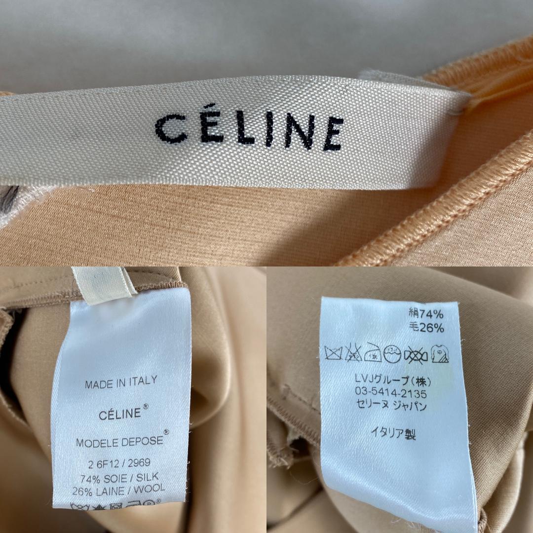 美品　セリーヌ　ワンピース　フィービー期　CELINE　シルクウール切替　半袖