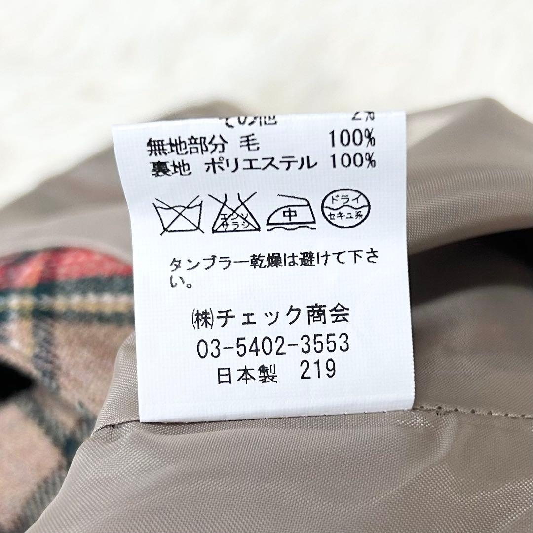 Yorkland ヨークランド タータンチェックワンピース ジャンパースカート