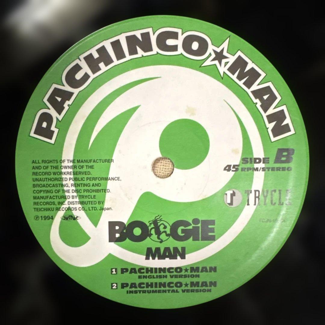 PACHINCO★MAN BOOGIE MAN 12インチレコード