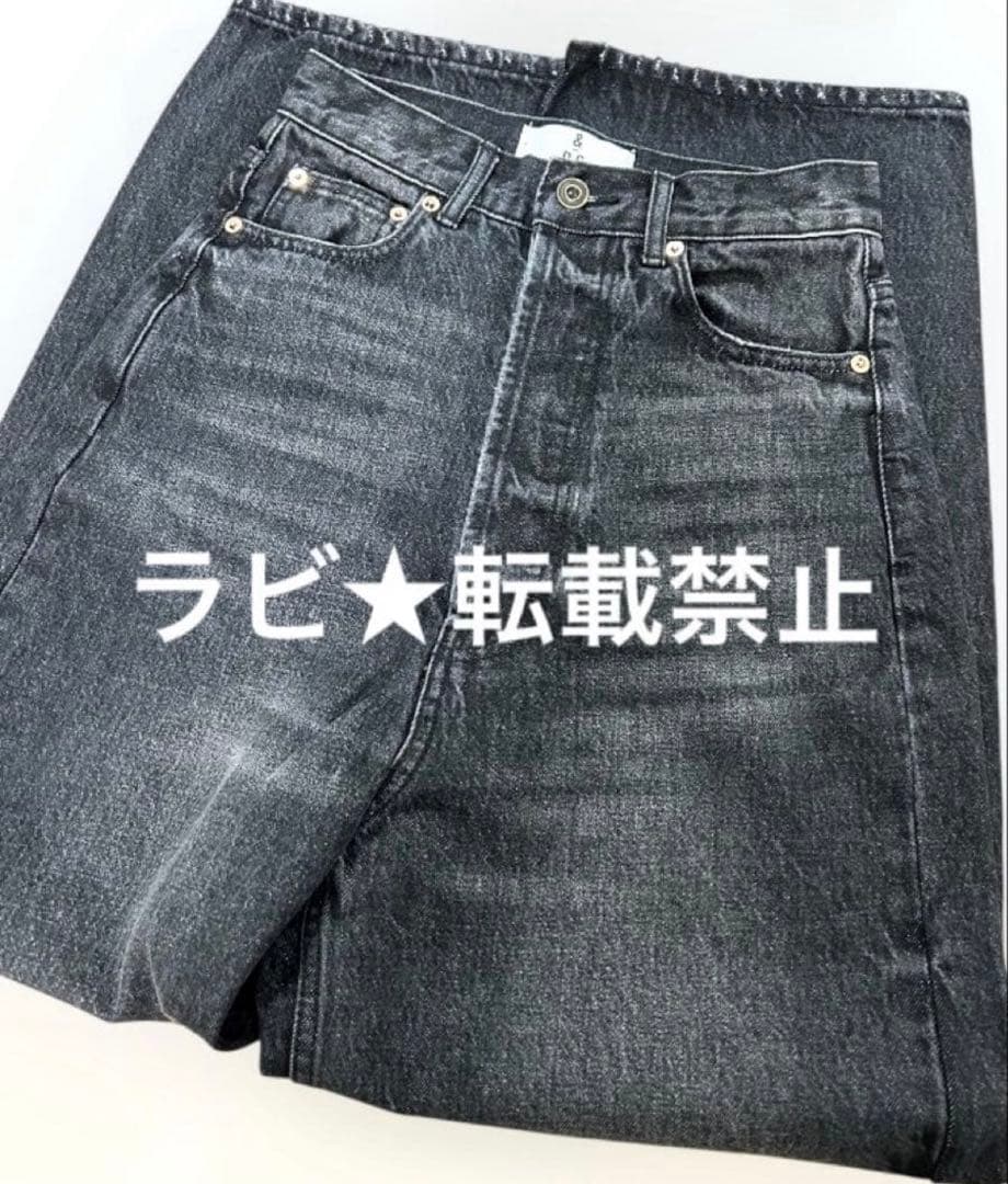 kyonkyon様 デニム 38黒