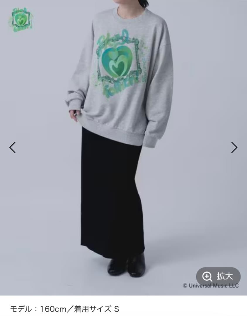 ミセスグリーンアップル×アンドエスティ　コラボ　スウェット　トレーナー　グレー
