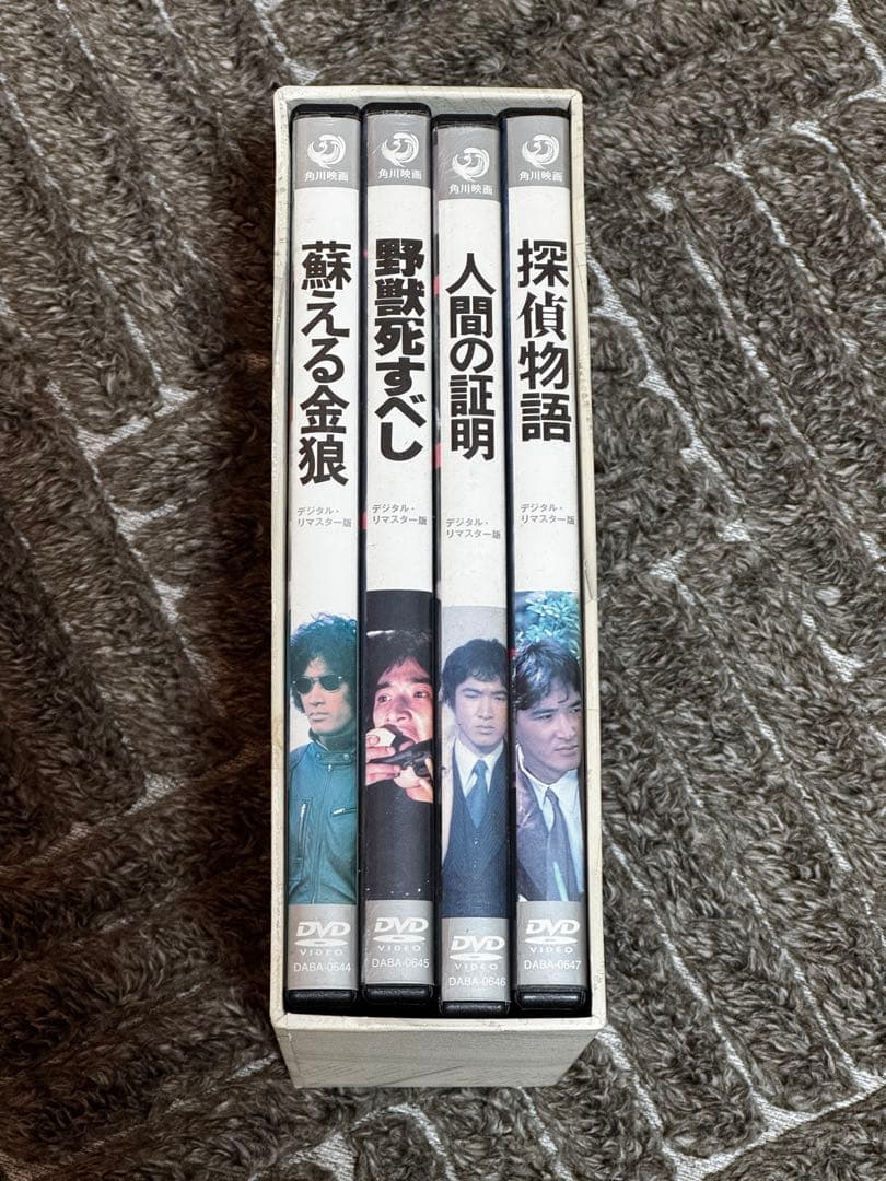 松田優作 DVD BOX 2セット