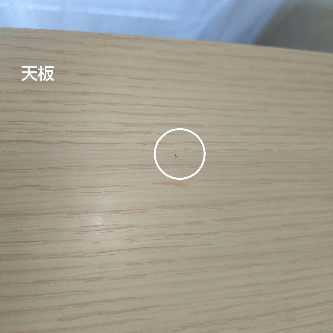 【専用】無印良品　オーク材チェスト　４段　引出し　たんす　脚付き　廃盤品