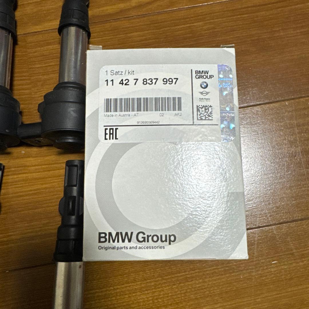  e92 M3イグニッションコイル 8個セット　ジャンク品