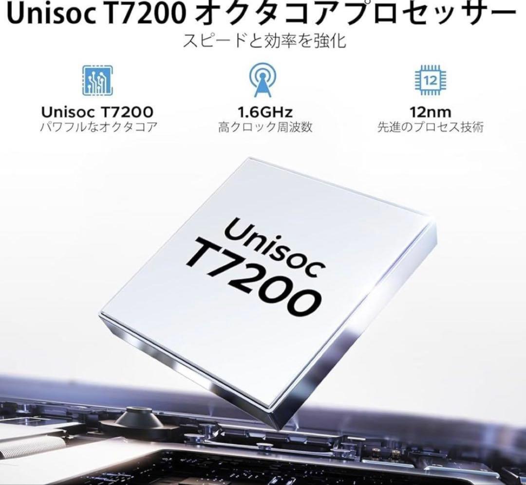 Android 15 タブレット　11インチ　30GB+128GB　8コアCPU