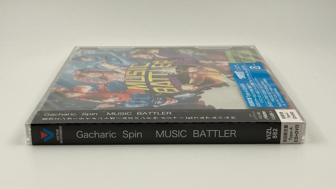 新品未開封 Gacharic Spin MUSIC BATTLER 初回限定盤A