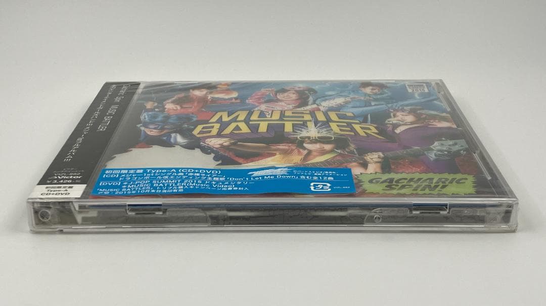 新品未開封 Gacharic Spin MUSIC BATTLER 初回限定盤A