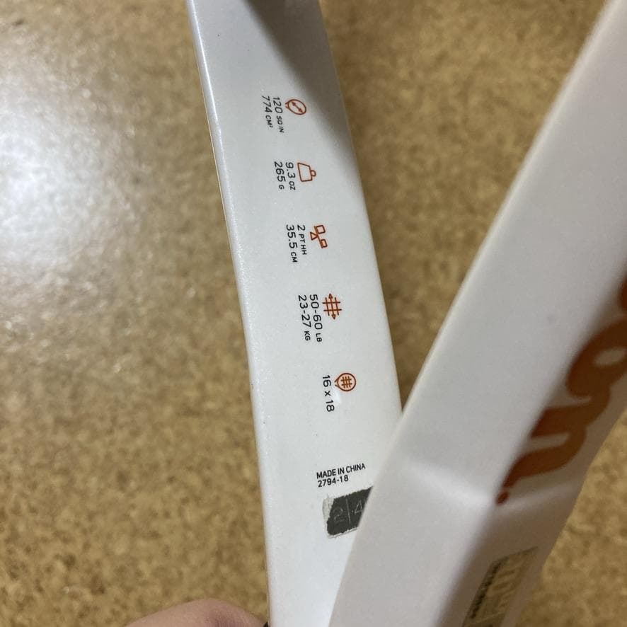 【美品】 Wilson XP 0 V2.0 120 ウィルソン