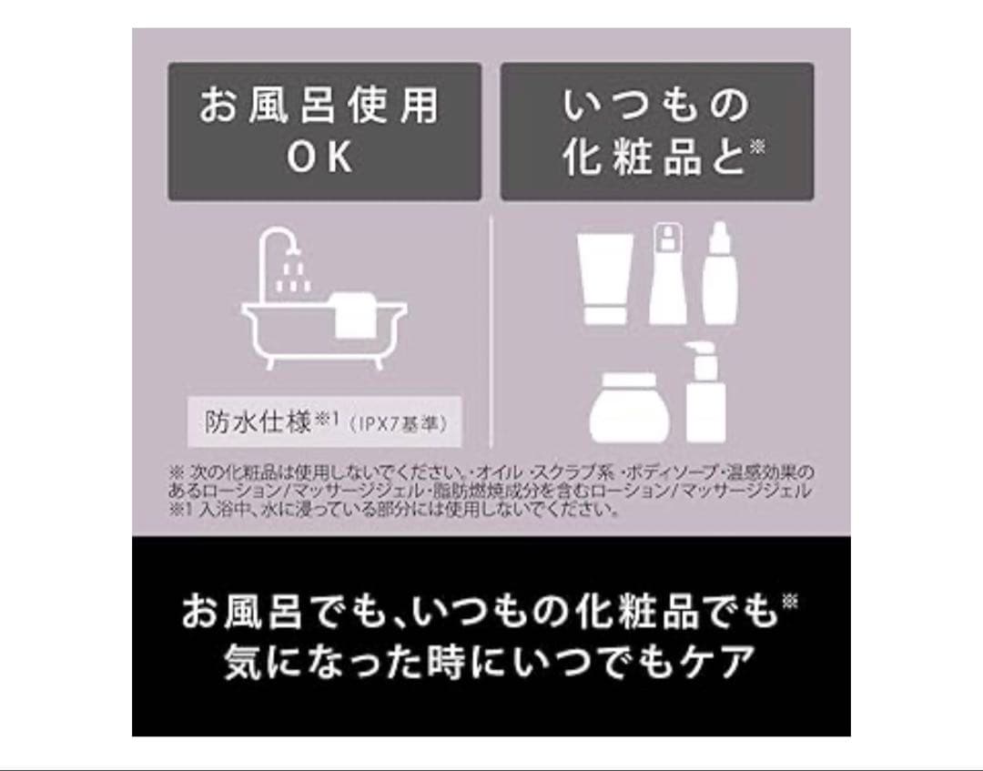 ふりかけ