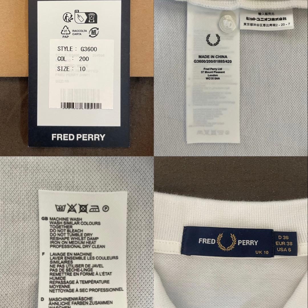 【値下げ交渉⭕️】The Fred Perry Shirt - G3600