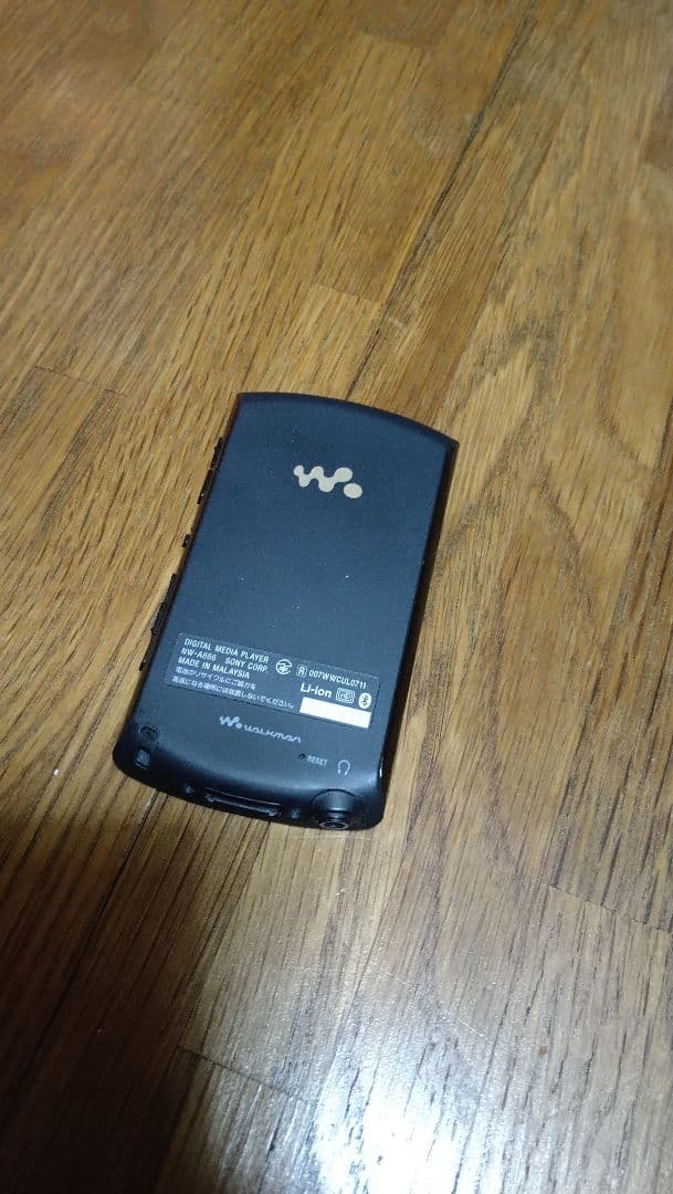 Bluetoothスピーカーと音楽プレーヤー