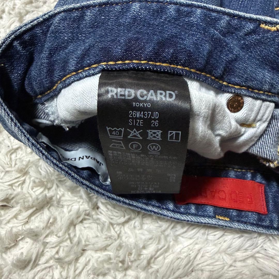 パンツ RED CARD TOKYO Montana WIDE BAGGY W26