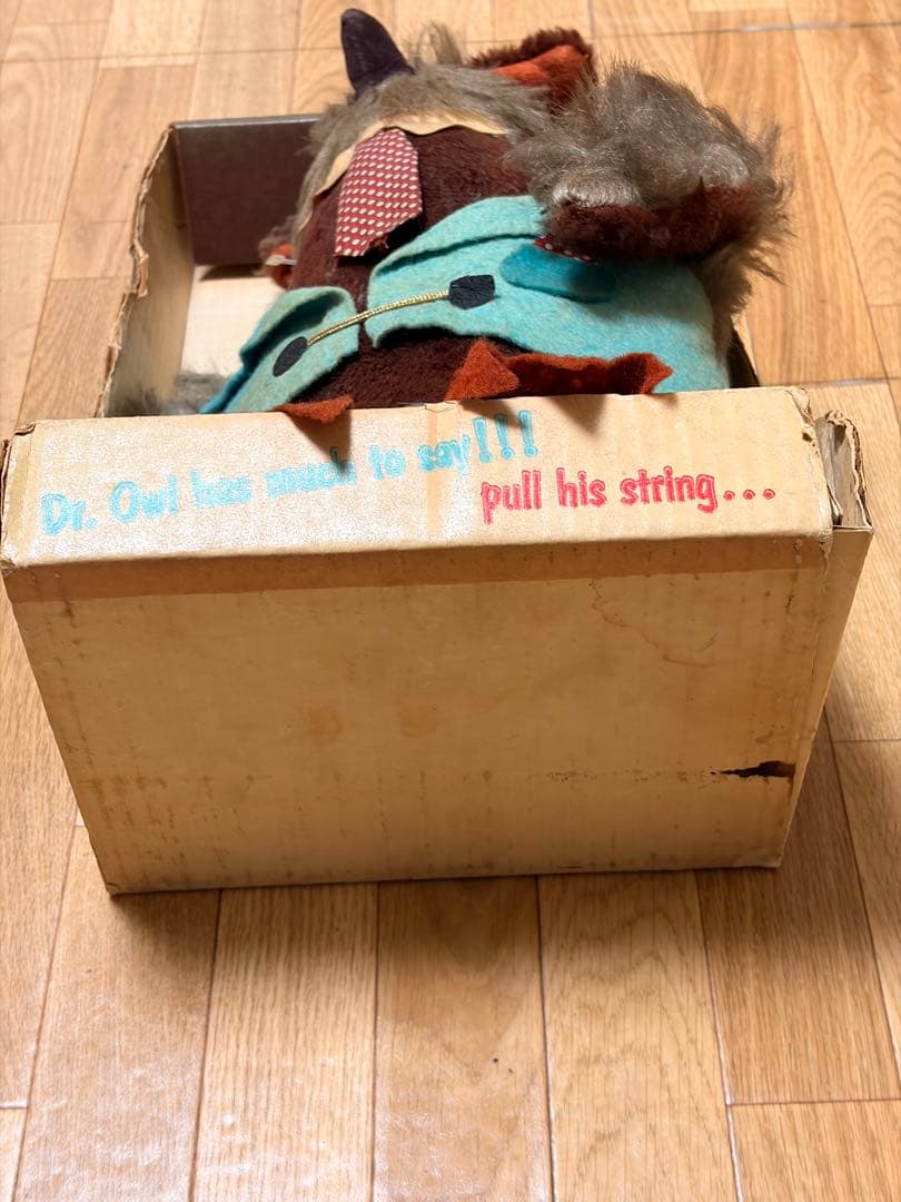 70s Dr. Owl フクロウ カレッジドール2体 ぬいぐるみ 3点セット