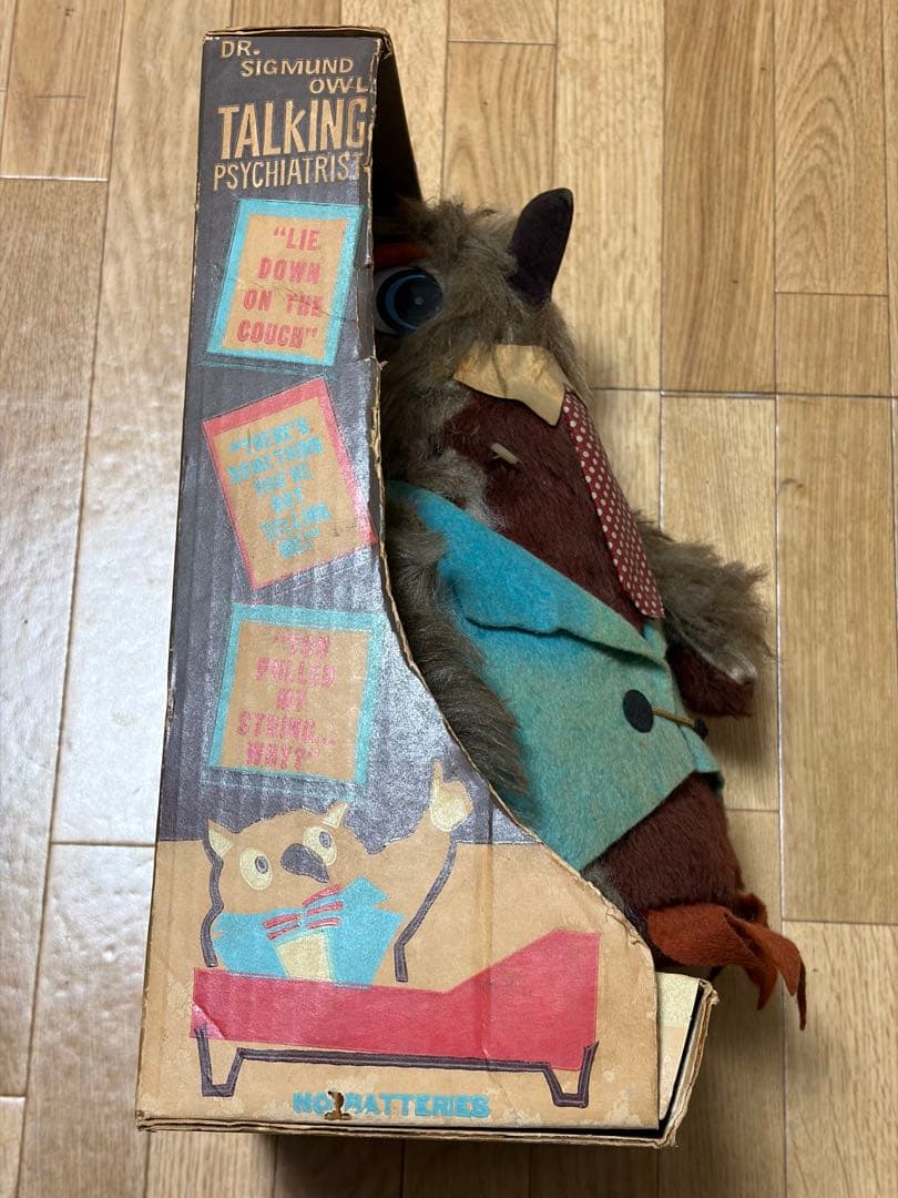 70s Dr. Owl フクロウ カレッジドール2体 ぬいぐるみ 3点セット