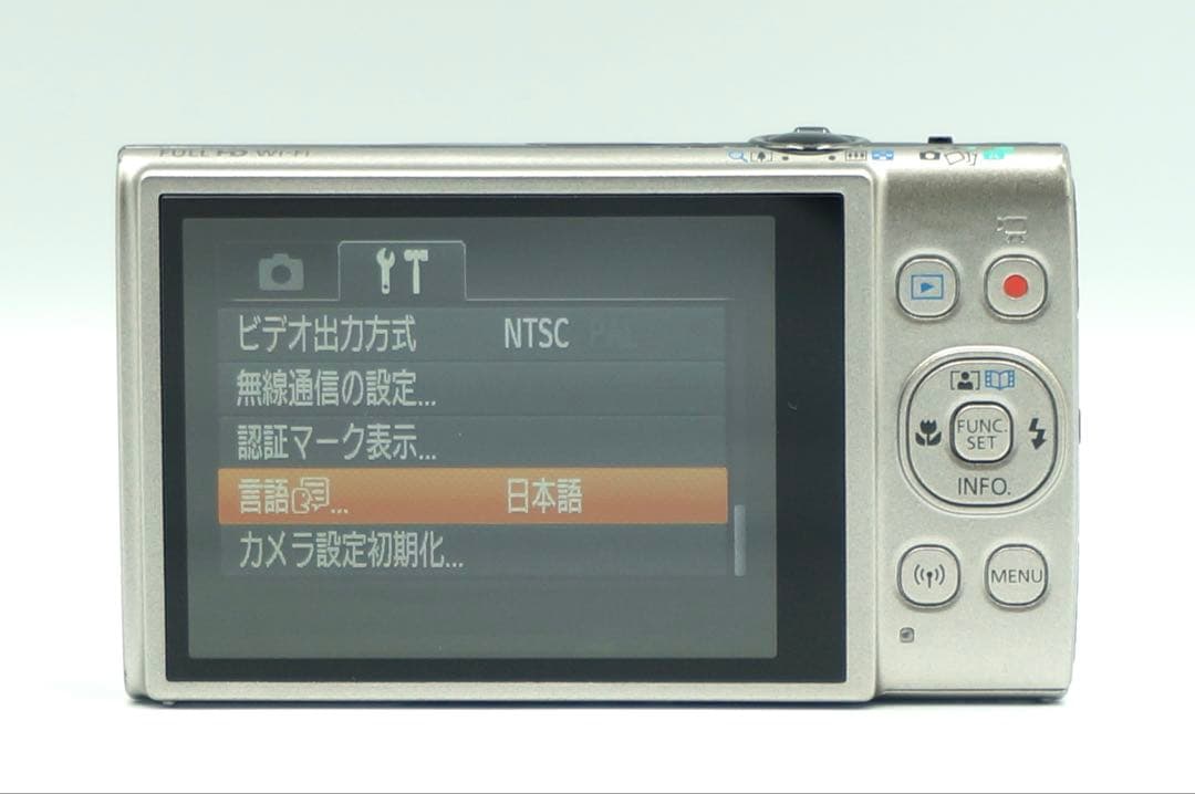 【動作確認済み】Canon IXY 650