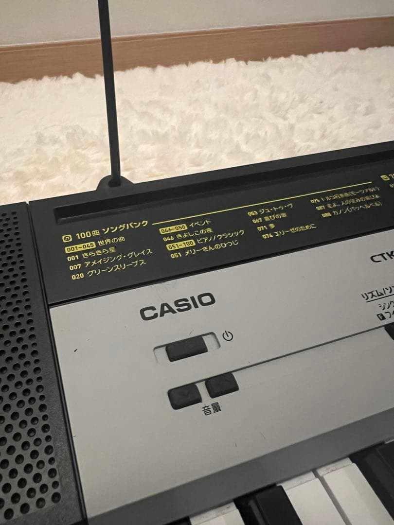 CASIO カシオ 電子キーボード CTK-950K 61鍵
