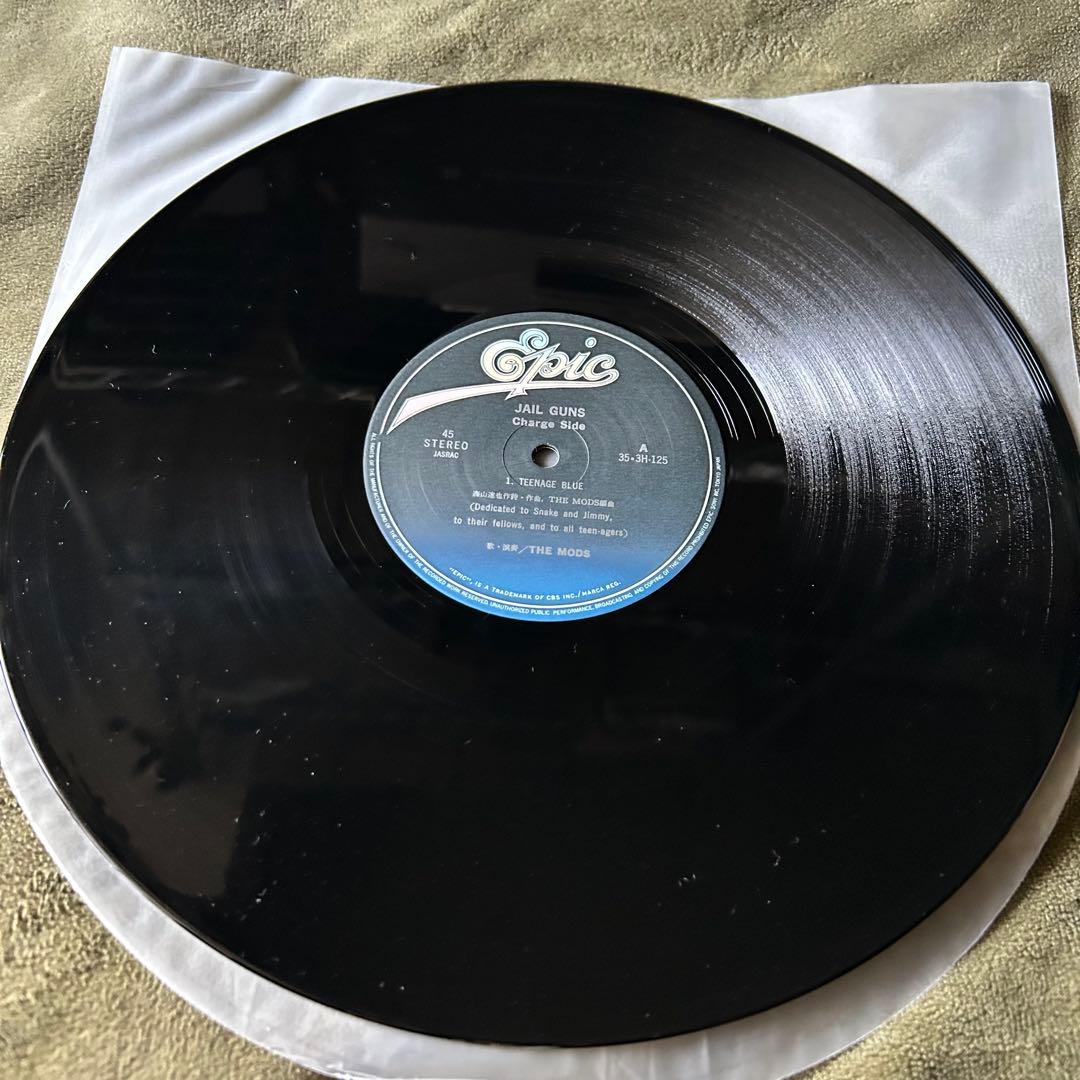 ［名盤］ザモッズLPレコード　ジェイルガンズ　ロック　森山達也　ポップス