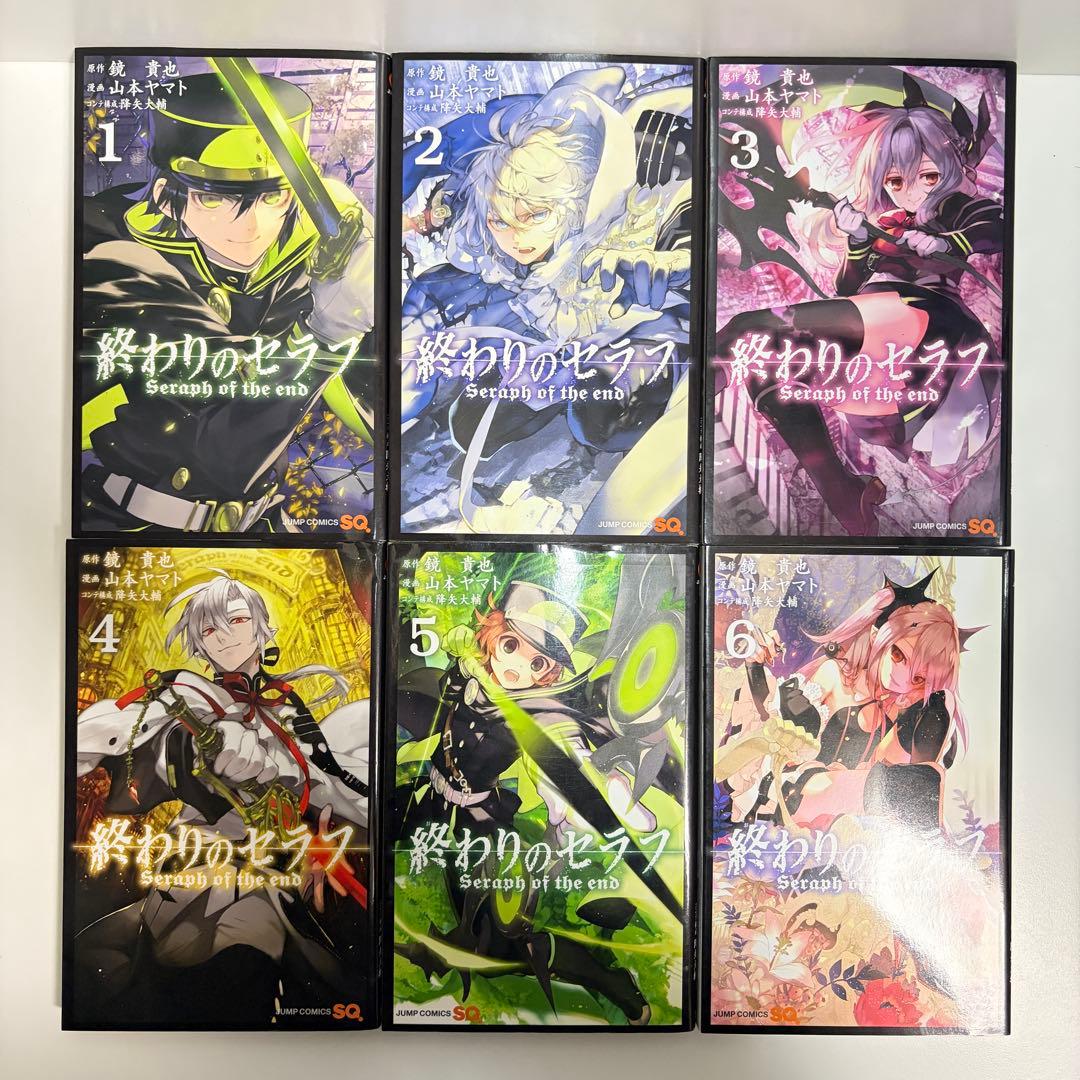 終わりのセラフ 1〜35巻　全巻セット　まとめ売り　漫画　マンガ　全巻