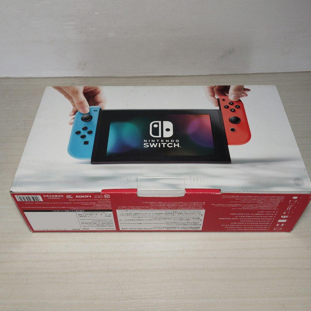 値下げ　Nintendo SWITCH