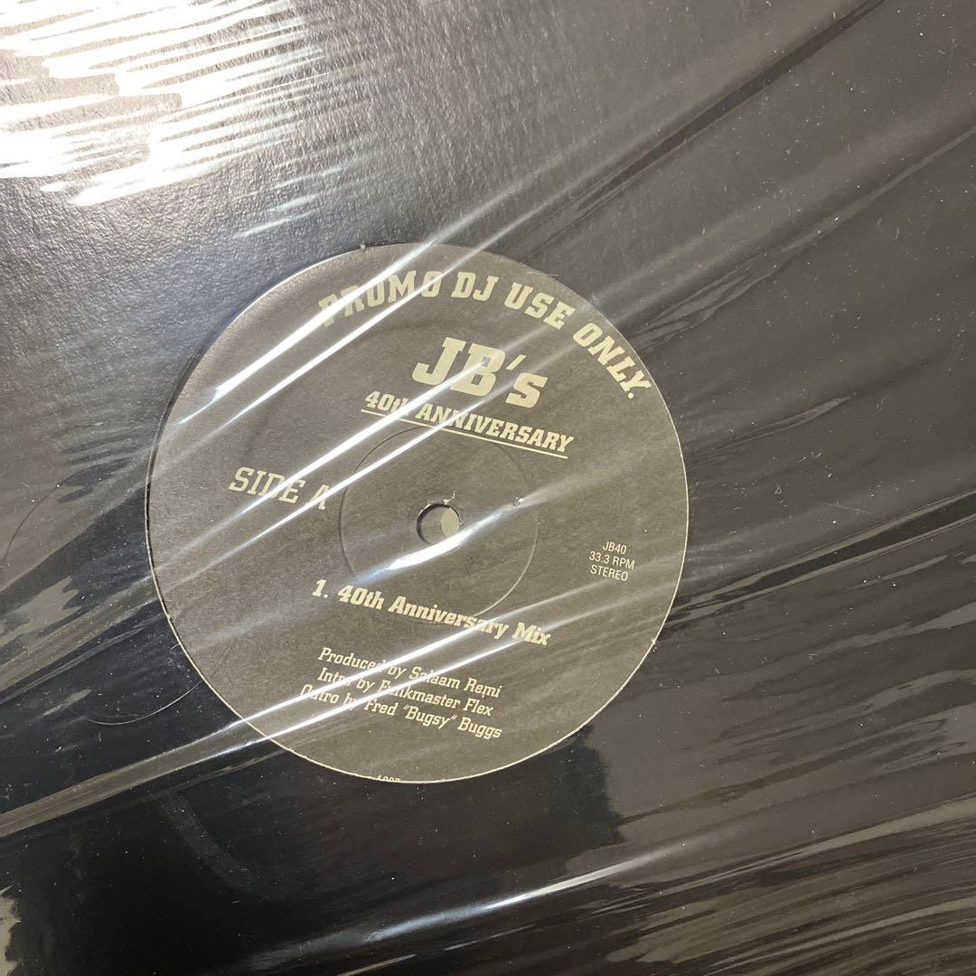 DISCO, FUNK系レコード 8枚セット