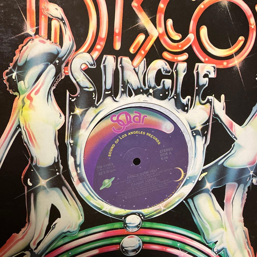 DISCO, FUNK系レコード 8枚セット