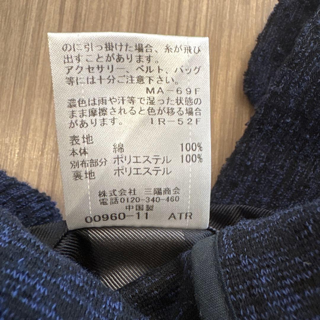 BLACK LABEL CRESTBRIDGE ジャケット Lサイズ ネイビー