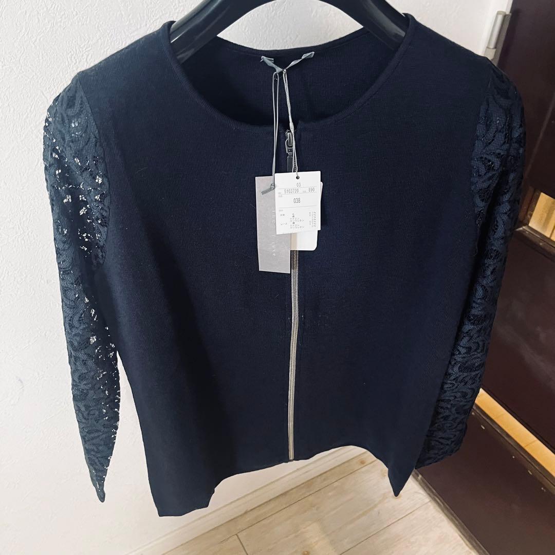 新品☆ theory luxe レース切り替えカーディガン/23区、ロペ