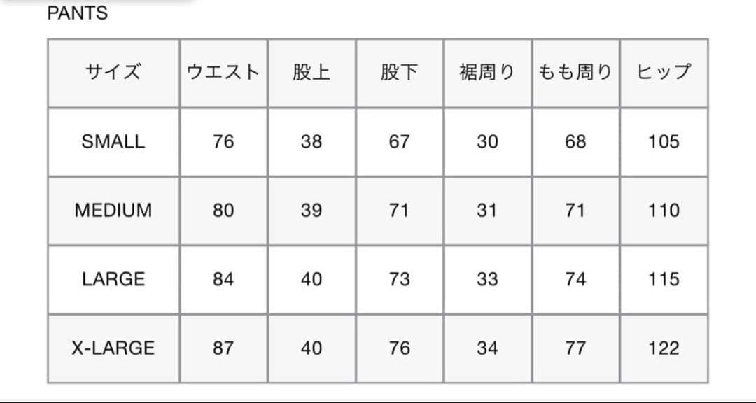 【新品】FCRB POLARTEC フリースパンツ ブラック S 24AW